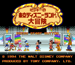 Mickey no Tokyo Disneyland Daibouken Title Screen